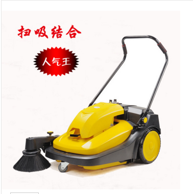 CJS70-1手推式掃地機