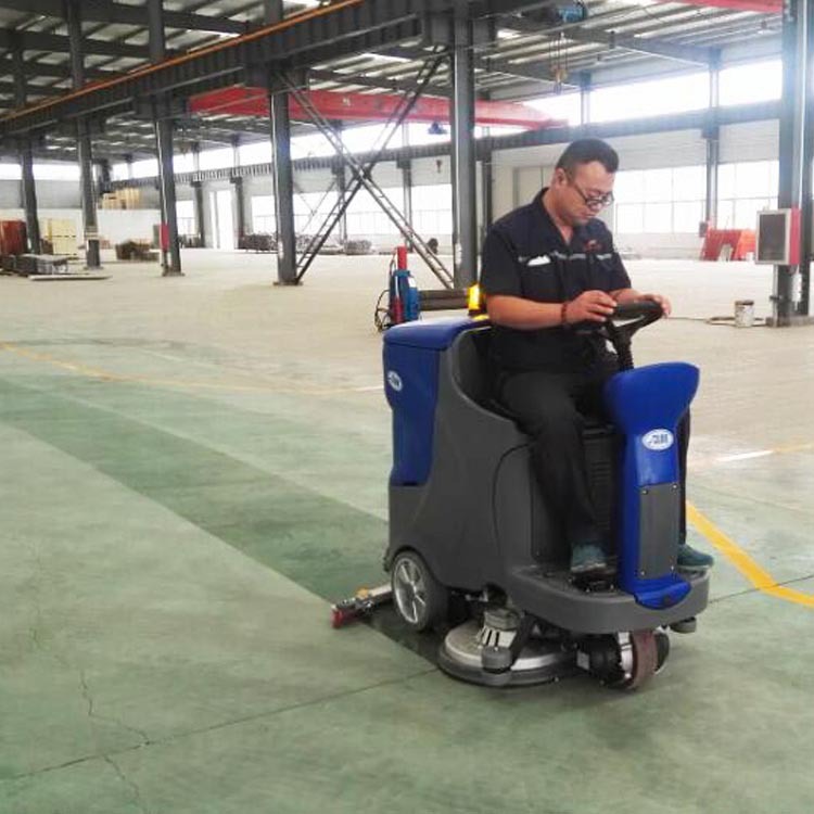 駕駛式洗地機(jī)