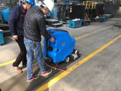 車間油污太重怎么辦？容恩洗